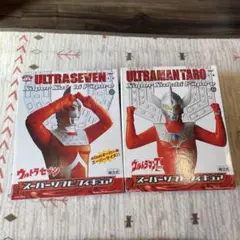 ウルトラセブン特大