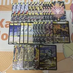 2026年最新】サバキz デッキの人気アイテム - メルカリ