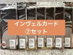 2026年最新】Invel インヴェルの人気アイテム - メルカリ