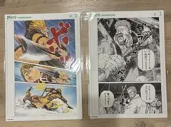 2026年最新】vinland sagaの人気アイテム - メルカリ
