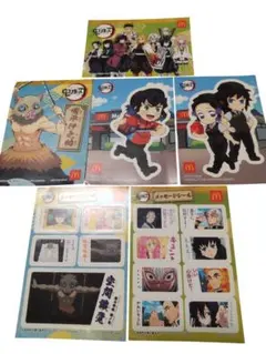 Item thumbnail for item 5df13d26-3c83-45c5-b26f-e60ffc7198db