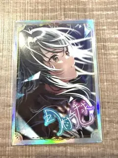 ツアマス 月村手毬 UR パラレル サイレントクライ - メルカリ