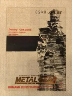 2026年最新】デコイオクトパスの人気アイテム - メルカリ