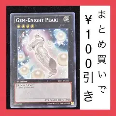 Item thumbnail for item d9d1e868-f09b-40ac-8324-a8c978797858