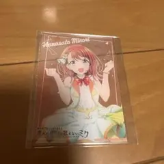 プロセカ プロジェクトセカイ アクリルカード 花里みのり