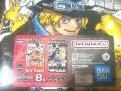 一番くじ　ワンピースカードゲーム　B賞 ブランケット　サボ