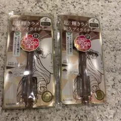 キスミーヒロインメイクプライムリキッドアイライナー リッチジュエル05