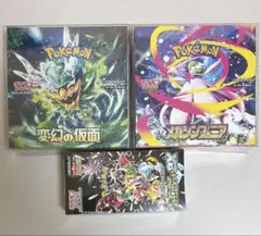 ポケモンカードゲーム 変幻の仮面 メガシンフォニア シャイニートレジャーex