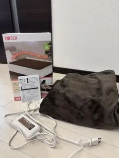 新品未使用】コスモダウン はんてん ブラック×グレー Lサイズ 収納袋 