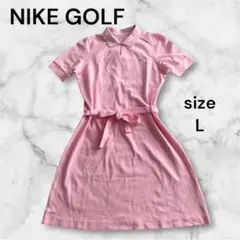 【美品】NIKE GOLF ナイキゴルフ　ゴルフウェア　ワンピース　半袖