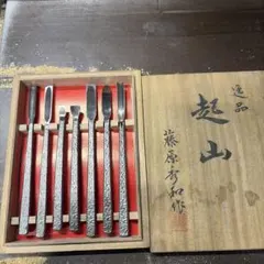 管理番号❀M009◻️⊶大江戸浮子 写楽 限定品 ウキ ヘラ浮 タナゴ 高級
