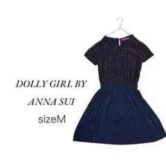 『DOLLY GIRL BY ANNA SUI』2/ハート柄半袖ワンピースt42のサムネイル