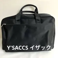 Item thumbnail for item 3a63c94d-1252-452c-9ba8-267a2a373696