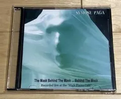 SYMOSE PAGA The Mask Behind The Mask CD