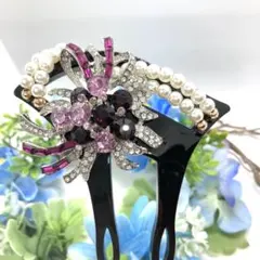 紫　1122簪和装小物　 バチ型 結婚式 パール 簪 留袖 着物 髪飾り