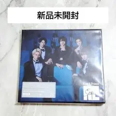新品未開封　King&Prince　Re:Sense　初回限定盤B　アルバム