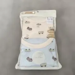 テータテート　長袖　肌着2枚組 100cm