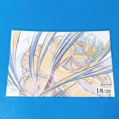 2026年最新】グルメハントの人気アイテム - メルカリ