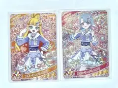 ひみつのアイプリ スポーティバレエコア じゅりあ える