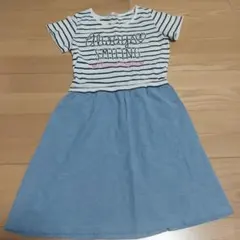 女の子　ガールズ　ボーダー柄デニム風スカート 半袖ワンピース　150