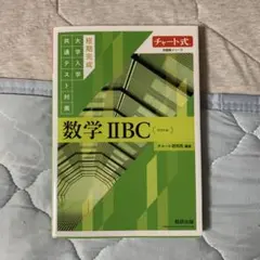 ゆあそら3mama様 リクエスト 2点 まとめ商品