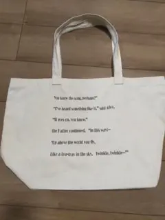 Item thumbnail for item 8b3db598-2a02-4230-900c-da7c3cd5cd08