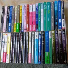 【合計99冊！】内田康夫【46冊】西村京太郎【53冊】 文庫本　まとめ売り 西村京太郎山村美紗内田康夫他ミステリー小説など35冊まとめ売りセット