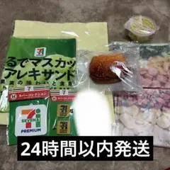 セブンイレブン　ハッピーくじ　まとめ売り
