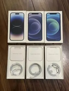 iPhone 14Pro/12 箱と付属品(ケーブル付き)×3セット