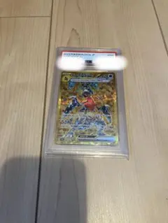 セレナ様 リクエスト 2点 まとめ商品