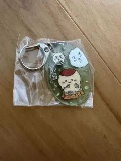 ちいかわ　アクリルキーホルダー6