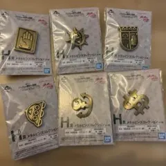 ジョジョの奇妙な冒険一番くじ　H賞　メタルピンズコレクション全6種コンプセット