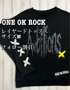 ONE OK ROCK ノースリーブシャツ - メルカリ