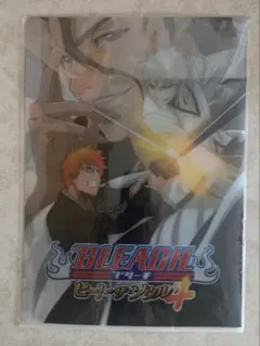 Item thumbnail for item ddf7f944-9e36-422e-8e2b-2dace5b4ee7b