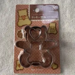 Item thumbnail for item 8d48a177-c239-46e3-b3ab-2f251b7147ff