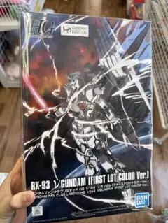 Item thumbnail for item 7d373a57-5acd-400b-b4c5-482c35a2a6f3