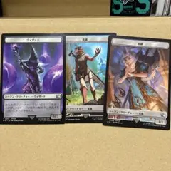 MTGまとめ売り - メルカリ