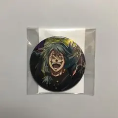 呪術廻戦　コレクション缶バッジ第3弾　真人