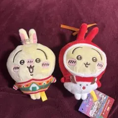 ちいかわうさぎ　エニマイくじ　D賞　ぬいぐるみキーホルダー E賞 オーナメント