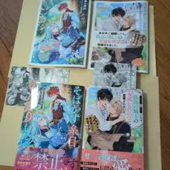 rei-basu専用です(⁠^⁠^⁠)