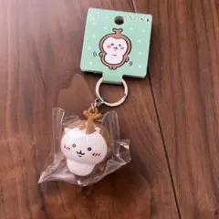 ちいかわ フィギュアキーホルダー カブトムシ