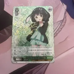 ヴァイス ごちうさ うさみみパーカー チノ SP ヴァイス ごちうさ “うさみみパーカー”千夜(SP)(金箔サイン入り