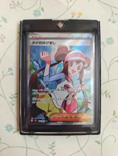 2026年最新】エラー ポケモンの人気アイテム - メルカリ