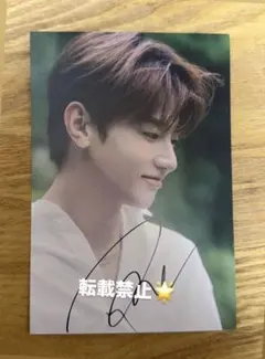 2025年最新】キムジウンサインの人気アイテム - メルカリ