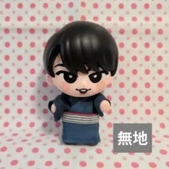けろりん様専用 すのチル ソフビ 服 着物 浴衣 snowman 渡辺翔太