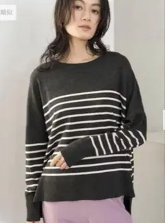 アンフィーロ ニット