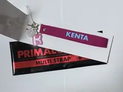 THE RAMPAGE 神谷健太　マルチストラップ