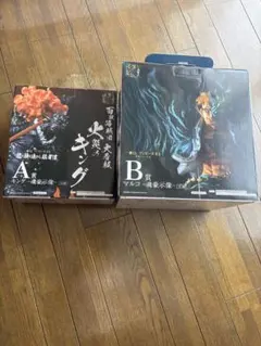 ワンピース EX 悪魔を宿す者達 B賞　マルコ　魂豪示像　魂豪示像　A賞　キング