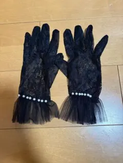 黒レース　ウェディンググローブ