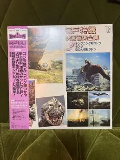 新品未開封 廃盤 CD 日本の自衛隊 サウンド・ドキュメント 新品未開封 廃盤 CD 日本の自衛隊 サウンド・ドキュメント - メルカリ